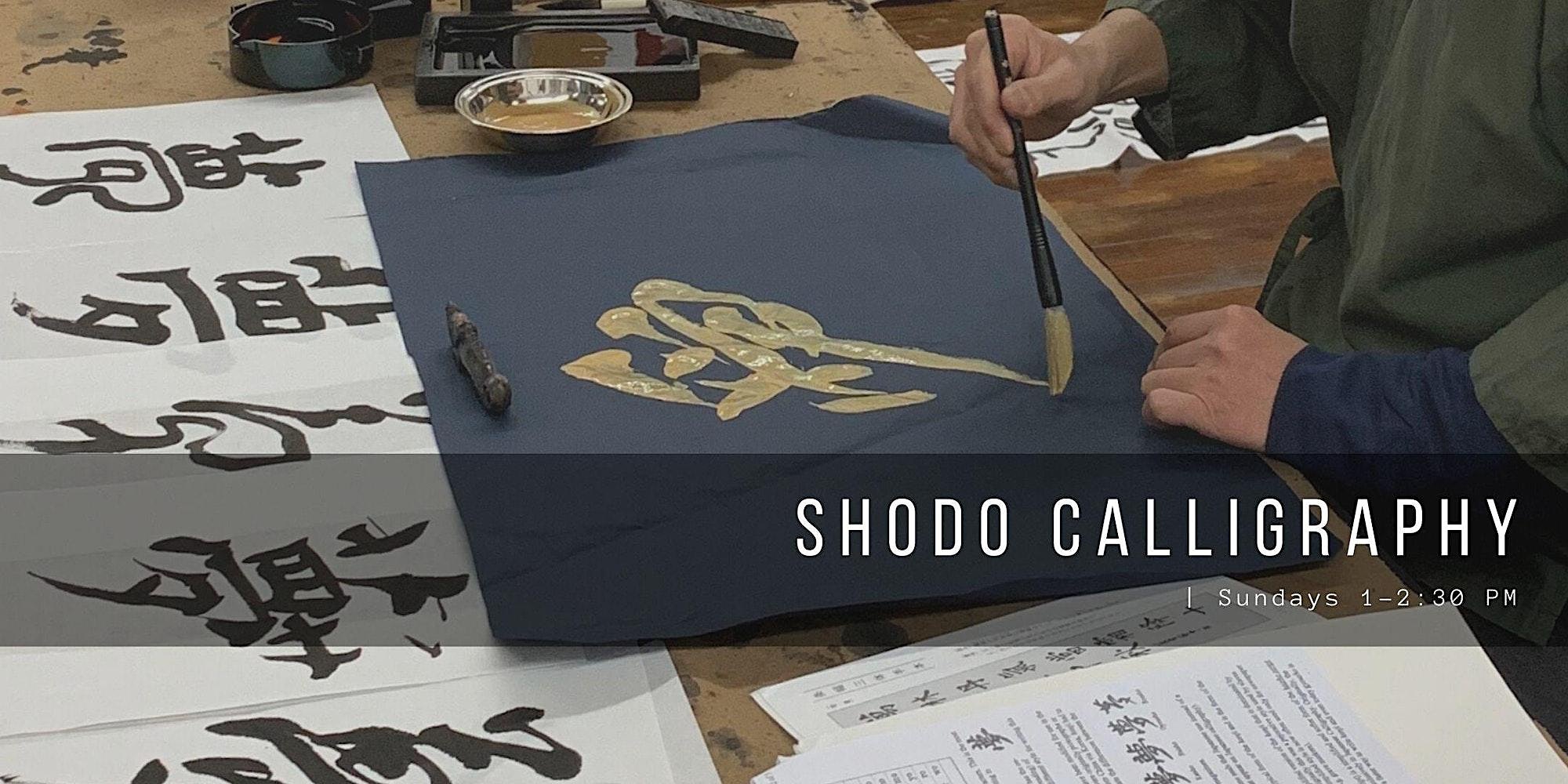 Calligraphy Paper for Shodo: Which One is Best?